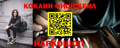 скорость mdpv Берёзовский