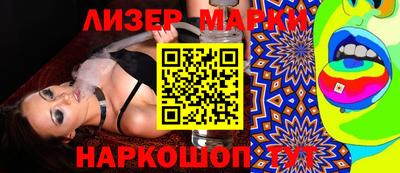 скорость mdpv Берёзовский