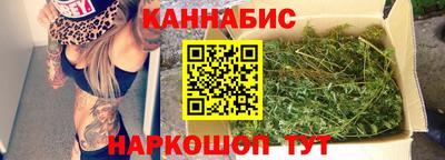альфа пвп Беслан