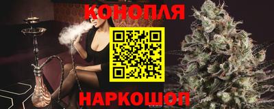 герыч Бийск