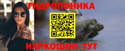кокс Долгопрудный