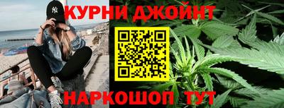 альфа пвп Беслан