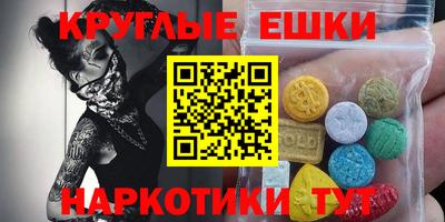 герыч Бийск