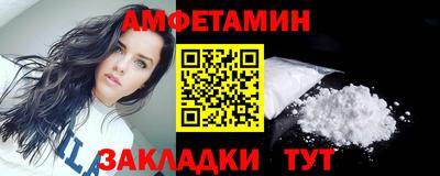 скорость mdpv Берёзовский