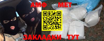 МДПВ Добрянка
