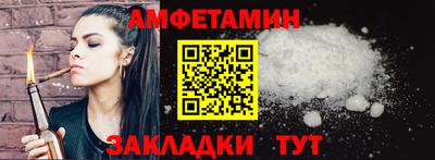 скорость mdpv Берёзовский