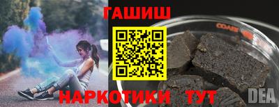 скорость mdpv Берёзовский