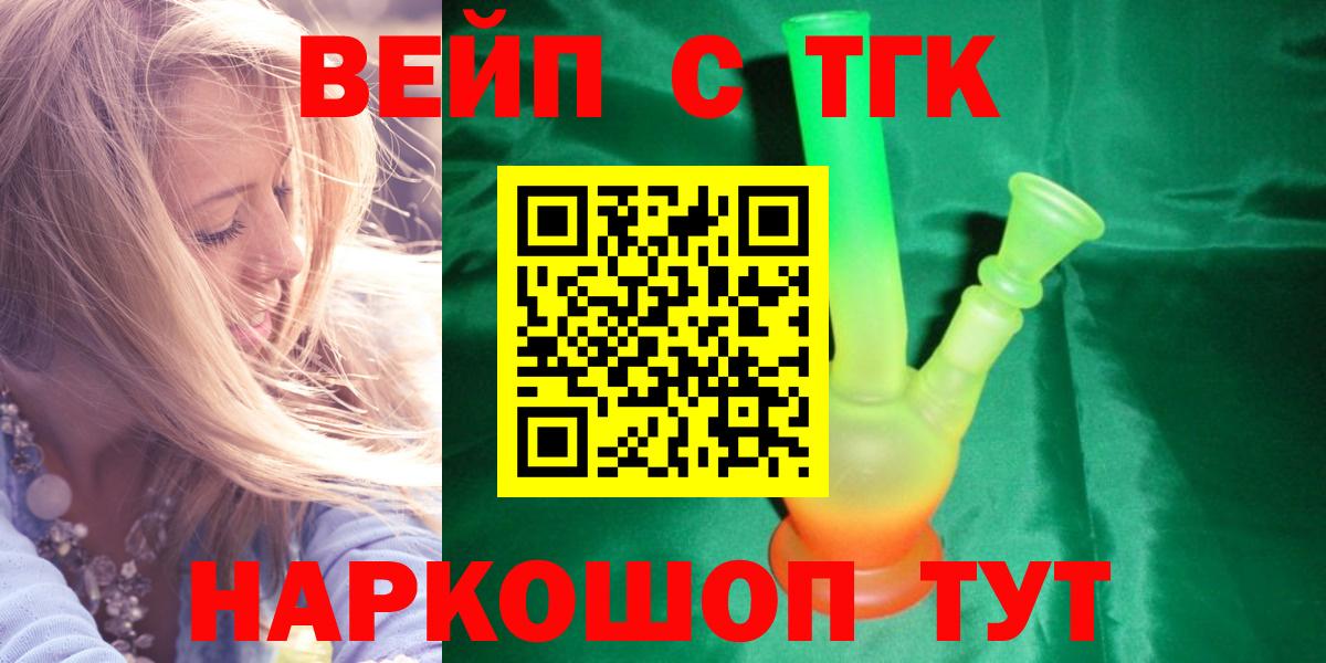 A-PVP Каменск-Уральский